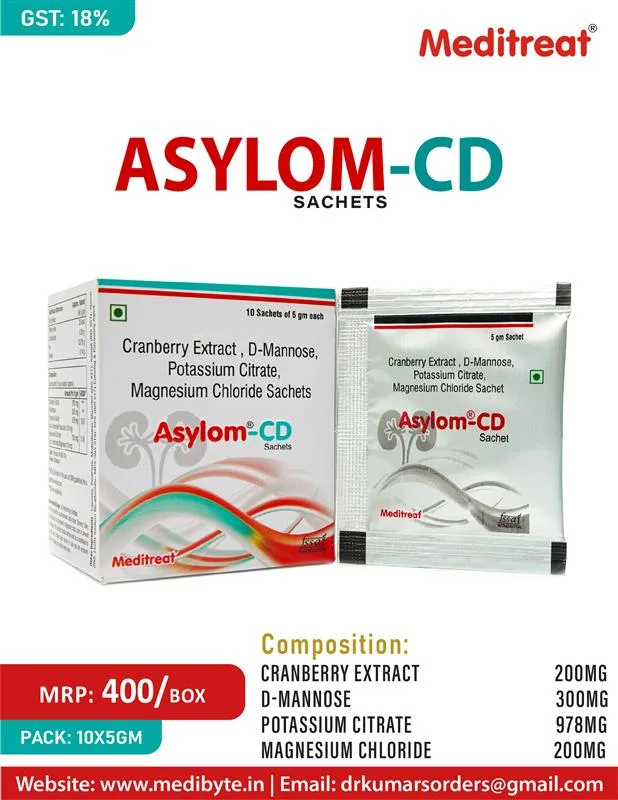 ASYLOM-CD