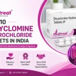 Top 10 Dicyclomine Hydrochloride Tablets in India Top 10 Dicyclomine Hydrochloride Tablets in India